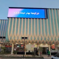 استخدام کارشناس بازاریابی و جذب تبلیغات|استخدام بازاریابی و فروش|پاکدشت, پاکدشت (مامازند)|دیوار