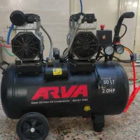 پمپ باد 50لیتری سایلند. آروا