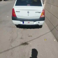 ال90