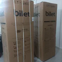 یخچال فریزر ،ساید دو قلو bilet|یخچال و فریزر|رشت, کوی امام رضا|دیوار