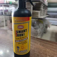 لکه بر فرش وموکت وچرم و موتور شور ماشین یک لیتری|مواد شوینده و دستمال کاغذی|اردبیل, |دیوار