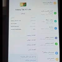 tab a7 liteدرحدنو|تبلت|تهران, مبارک‌آباد بهشتی|دیوار