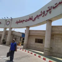 نشت یابی تصویری تخصصی|خدمات پیشه و مهارت|آبادان, |دیوار