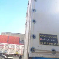 کاربری فتون|خودرو سنگین|رامهرمز, |دیوار