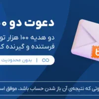 هدیه بلو بانک|کارت هدیه و تخفیف|مشهد, سرافرازان|دیوار