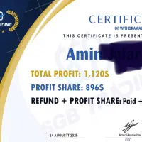 پاس چالش پراپ ۱۰۰٪ تضمینی