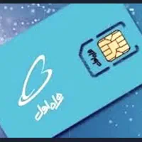 3 فقره خط قدیمی