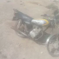 دویست.  تر تمیز. مزایده‌ای