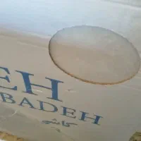 سرامیک|لوازم حمام|نسیم‌شهر, |دیوار