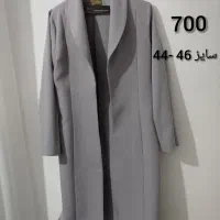 لباس|لباس|سنندج, |دیوار