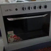 گاز طرح فر کمل