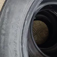 لاستیک و کمک فنر|قطعات یدکی و لوازم جانبی|تبریز, |دیوار