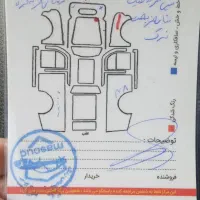 پراید وانت در حد|خودرو سواری و وانت|قروه, |دیوار