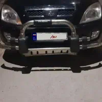 mvmx33 91 لاکچری