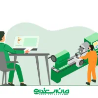 تراشکارCNC