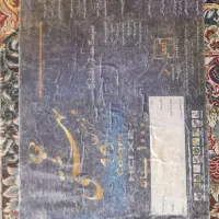 ۲ تخته فرش ۹متری ماشینی در حد نو|فرش|تهران, فرزانه|دیوار