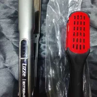 اتومو کراتین برند لیز