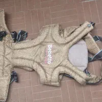 کانگرو کودک