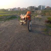 تریل ۲۰۰