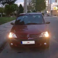 ال۹۰ فول عروسک