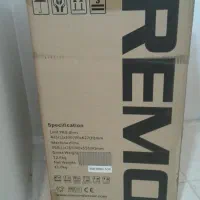 کاغذ و سی دی خرد کن..