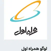 سیم کارت همراه اول خط ثابت ۰۹۱۵۳۴۴۳۷۱۰