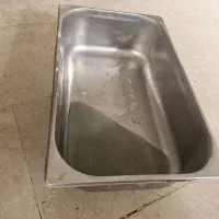 بن ماری