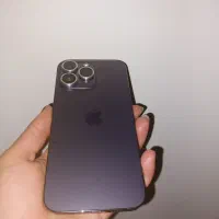 14پرومکس ریجستر شده