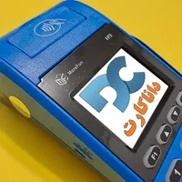 کارتخوان سیار BlueH9 داناکارت/کارت خوان قانونی پوز|فروشگاه و مغازه|رشت, پیرسرا|دیوار