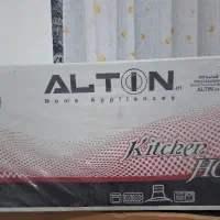 هوداشپزخانه