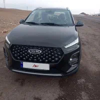 X22پرو مدل1403