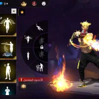 اکانت فری فایر|کنسول، بازی ویدئویی و آنلاین|شیراز, فرگاز|دیوار