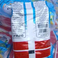 نمک‌عمده‌ و خورده|خوردنی و آشامیدنی|رباط‌کریم, رباط‌کریم|دیوار