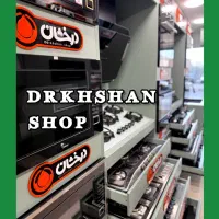 دنیای هود آشپزخانه IRAN PAKHSH توکار روکار مخفی|هود|تهران, یافت آباد جنوبی|دیوار