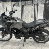 galaxy nh 250