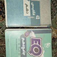 EQ دهم