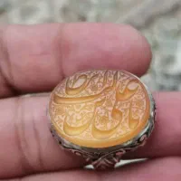 انگشتر کلکسیونی