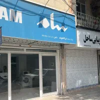 نمایندگی رسمی سامسونک