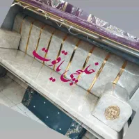 خلیجی یاقوت|پشتی|اهواز, کمپلو جنوبی|دیوار