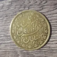 پول فروخته میشود|کلکسیون اشیاء عتیقه|خوی, |دیوار