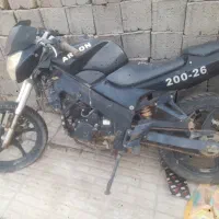 آرگون ۲۰۰ ب قیمت