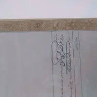 آزادگان فاز ۴ رازی جنوبی