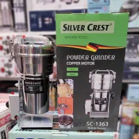 آسیاب/خرد کن صنعتی 500و800 گرمی سیلورکرست آکبند|خردکن، آسیاب، غذاساز|نیشابور, هفده شهریور|دیوار