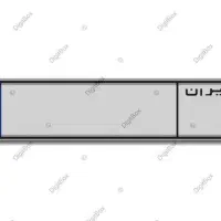 پلاک پیدا شده ماشین