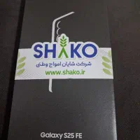 سامسونگ s25 fe مشکی پلمپ