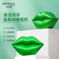 محصولات ارایشی و روتین پوستی|آرایشی، بهداشتی، درمانی|معصومیه, |دیوار