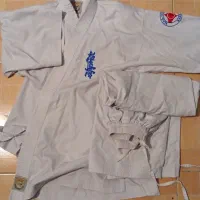 لباس کاراته شائولین