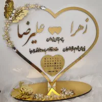 استند اثر انگشت و عقد و نامزدی|صنایع دستی و سایر لوازم تزئینی|کرج, گلشهر|دیوار