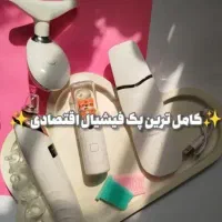 پک طلایی لیفت صورت در تخفیف جشنواره