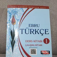 کتاب آموزش زبان ترکی استانبولی